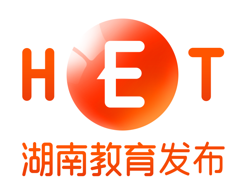 湖南教育發(fā)布------湖南科技職業(yè)學(xué)院與上汽大眾共建人才培養(yǎng)基地 打造協(xié)同育人新平臺